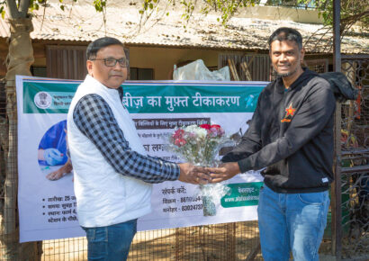 Free Rabies Vaccination Camp Rajokri 1