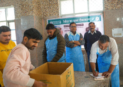 Free Rabies Vaccination Camp Rajokri 27